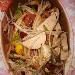 ตำหมูยอปลาร้า