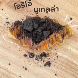 ลองกินหรือยังครอฟเฟิล