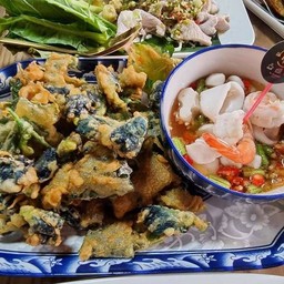 ยำ ณ บุรี