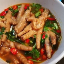 ก๋วยจั๊บญวนอุบล-แม่ดา