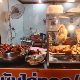 ล้านกัปตัน