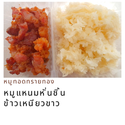 หน้าหมูแหนม ข้าวเหนียวขาว