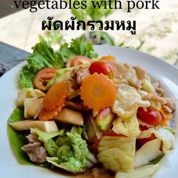 ผัดผักรวมหมู/ไก่