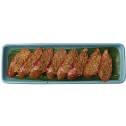 ไส้อั่ว