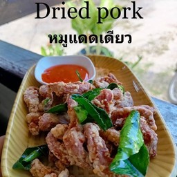 หมูแดดเดียว