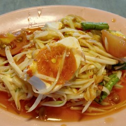 ตำไทยไข่เค็ม