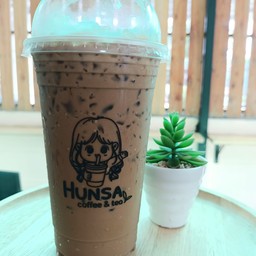 เนสกาแฟ