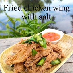 ปีกไก่ทอดเกลือ/น้ำปลา