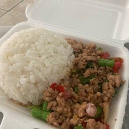 กระเพรา 39บาท