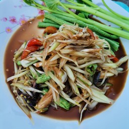 CHA KHUN O