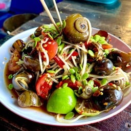 ตำหอยนาปลาร้า