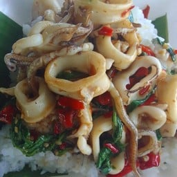 กะเพราอิ่มเอม