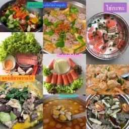 ครัวคุณเพ็ง (Healthy by คุณนายเพ็ง)