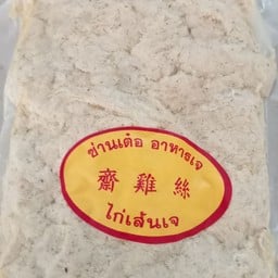 ไก่เส้น