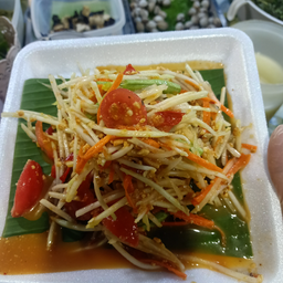 ตำไทยปู