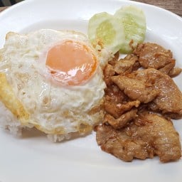 ข้าว หมูกระเทียม