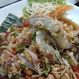 ยำตะไคร้กุ้งสด