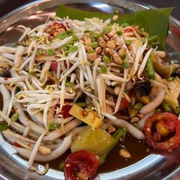 ตำป่าด้องแด้ง