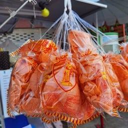 ขนมเกรียบย่าโม