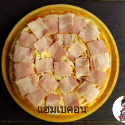 เบค่อนชีส