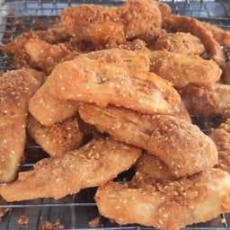 กล้วยทอดโคราช