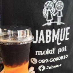 JABMUE COFFEE 1(จับมือ คอฟฟี่) 1