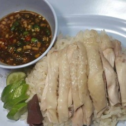 ข้าวมันไก่อยู่เจริญ (เจ้าเก่า) ม.ขวัญทิพย์ ซ.2