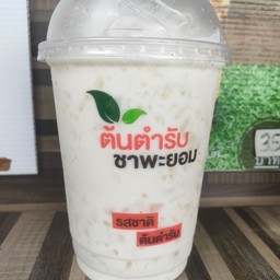 นมสด แก้วถัง