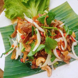 ยำสามกรอบ