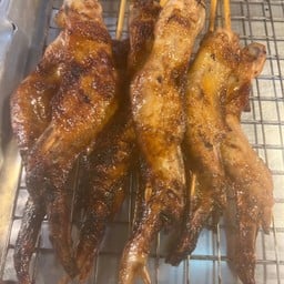 ปีกไก่ย่าง