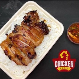 ข้าวไก่ย่างจิ้มแจ่ว