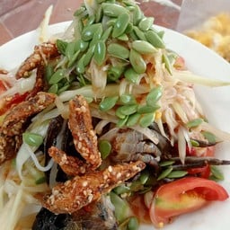 เจ๊แบงค์ ตำเตลิด