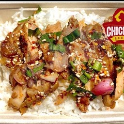 ข้าวยำไก่ย่าง