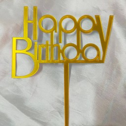 ป้าย Happy Birthday สีทอง2