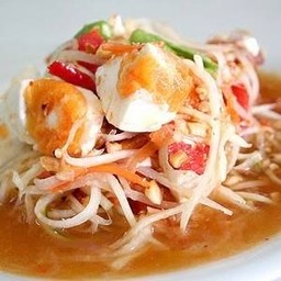 ตำไข่เค็ม