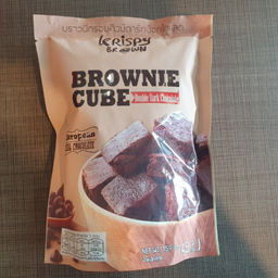 บราวนี่ คิวบ์