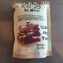 บราวนี่ กรอบหน้า อัลมอนด์