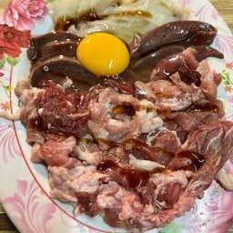 ไส้ย่างบอลเย็นเจี๊ยบ สาขา 2