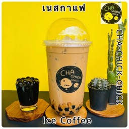 ชา ชิก ชิก สาขาน้ำลัด