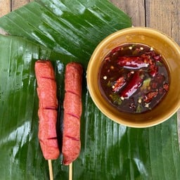 ยำแซ่บByอาญ่า