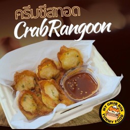 My Grubbox  สาขา สะพานควาย