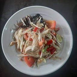 ตำโคราช