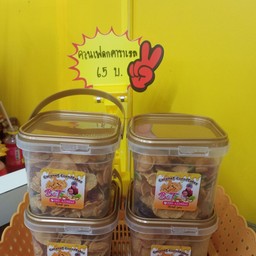 Oni milk & tea โรจนะ