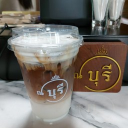 ลาเต้