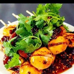 ระบำ ตำแซ่บ