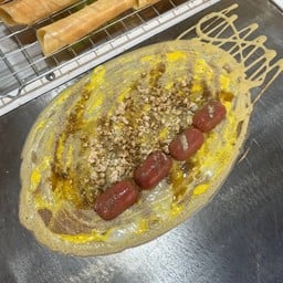 พิเศษแผ่นใหญ่