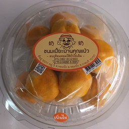 ขนมเปี๊ยะ 500 g