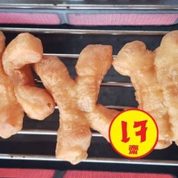 ปาโก๋ย่าง 4 ตัว