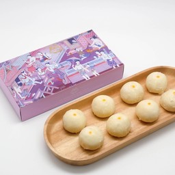 ขนมเปี๊ยะไส้ถั่วไข่เค็ม ขนาด 8 ชิ้น