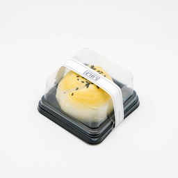 ขนมเปี๊ยะพิเศษ ไส้งาดำ